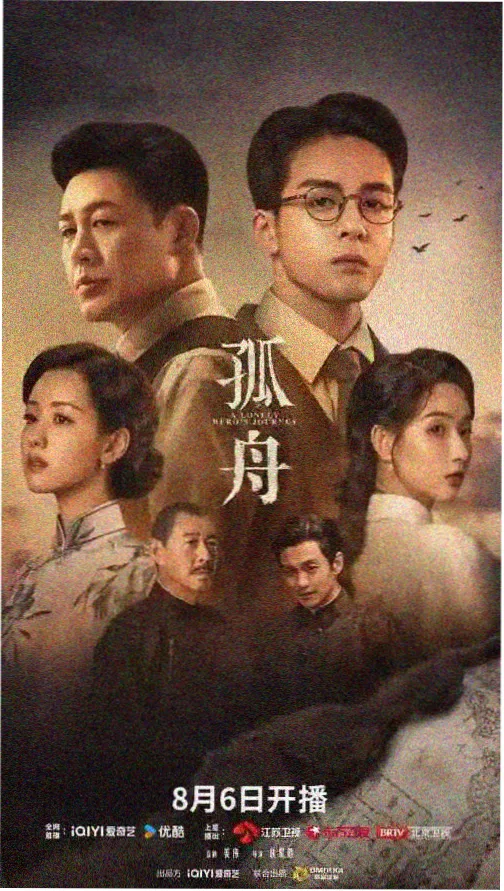 大清铜币价格表鄂字版卡片，中心鄂字当十铜元正面