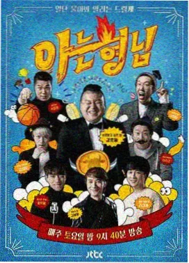 大清铜币价格表川局版细节图，大字与小字两式对照