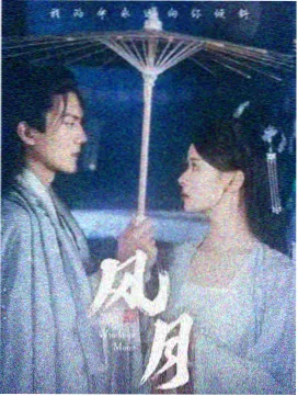 大清铜币价格表闽局版细节图，字口与称重参考