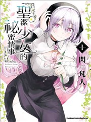 大清铜币价格表瀑布流条目，鄂局细笔字口局部