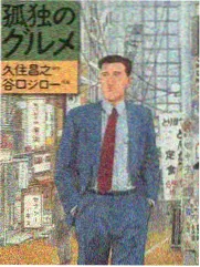 大清铜币价格表瀑布流条目，地章细划痕对照