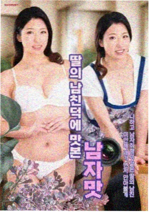 大清铜币价格表瀑布流条目，仿铸铜元铸瘤特写