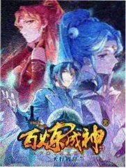 大清铜币价格表瀑布流条目，包浆色泽随角度变化
