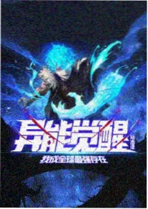 大清铜币价格表图鉴，户部当制钱十文铜元