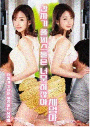 大清铜币价格表图鉴，深褐色自然包浆铜元